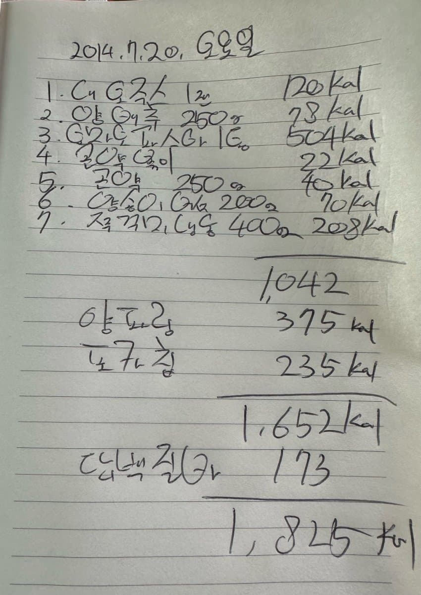 7feaf47ec18760fe23e786e5349c701cff3efcfd7f9076106d06a54eb794926dd88e772a90d4536bff29943f7f5ad33b79fadbcd9b