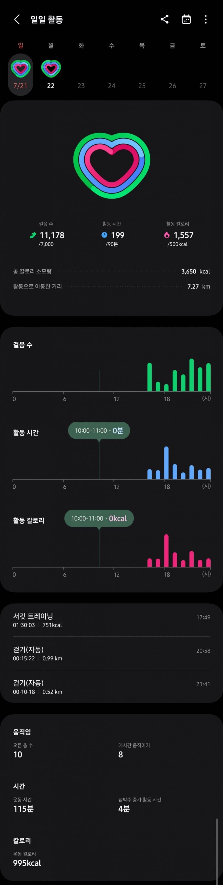 1ebec223e0dc2bae61abe9e74683706d2da34e83d3d0cbbab7c4c41446088c8b65d5b0109d3134cadf26e24a53bdccd49af3f0938db63165