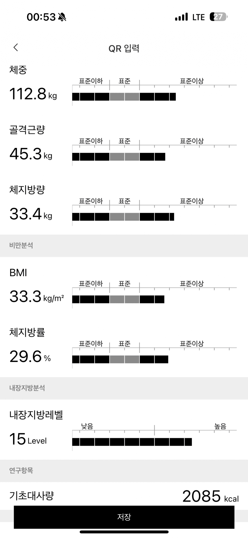 7e9c8903c4841df123e882e4349c70646be5579fb9725b3f6abf1d21438a553db8ce9d457b3cfaef5f13bfbeadd0f6704f489ac0