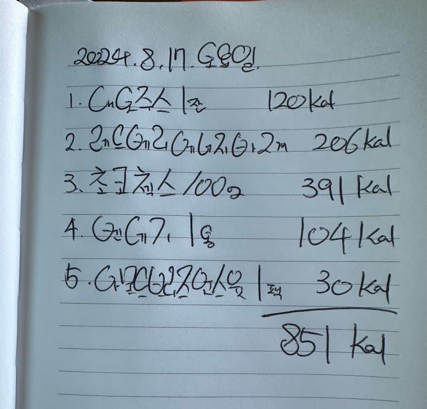 74ed8472b68a6a85239b81e5469c7065e045d31ccf68145678221d5501a4d5ffe4063635e80ca96ea4a0f52bb0338ae3556e32c626