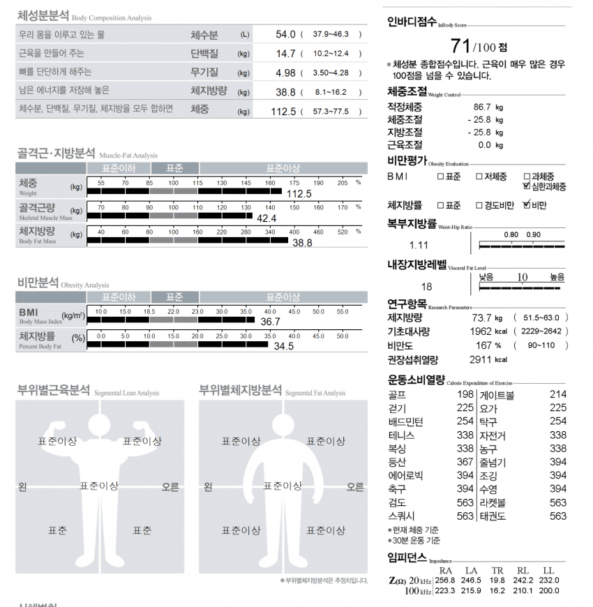 7ced8076b5826cf43ce698a518d604031ff763cab0ac81b61483