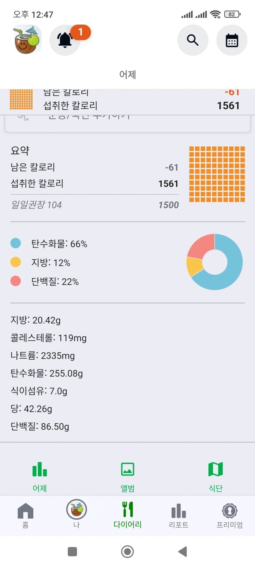 1ebec223e0dc2bae61abe9e7468370700ebbad756ce727ccd99895a34e7aee07d01405b7079c38df875b9da1220cd02bf3ee099d34585ec657a1b3d053c55313dd33daa80fa10488