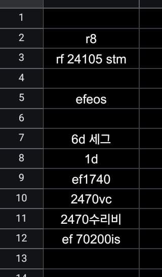 1ebec223e0dc2bae61abe9e74683706d2ea04b83d1d5cabbb5c6c4144f009a8a1c0466667ec3e7073a62805e9d85853e