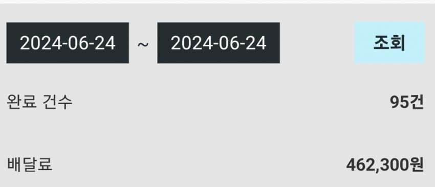 1ebec223e0dc2bae61abe9e74683706d2ca34af1d2d2ceb6b5c5b52d5702bfa0c58b9349e74948e10e