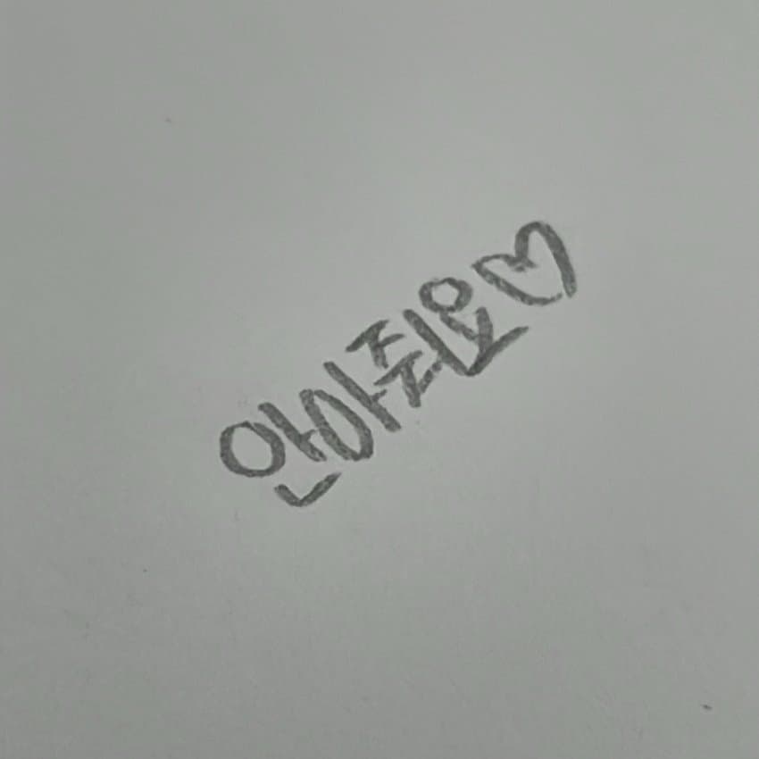 7f99f370c0f069f6239b8693359c706c8fa83df6227b9fdef818360b0075afbc86b47bd62b62c501294fb41df46c62093583b968c9