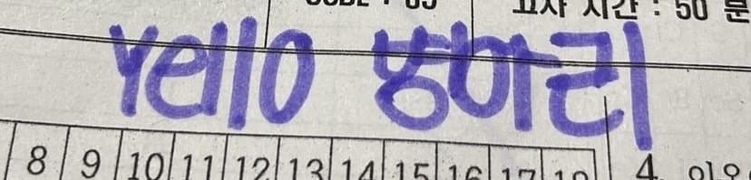 74ea807ec7811af723e9f5e0459c706ee9fe26ec06b061971c287b31e32184666ca94281257c516ab27f487419dc9e76b2a76b