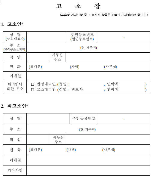 789e817ec1f36a8423ec87e7469c706b50312a03b0f83ac68796af3eeea231851ac27ef5c9c6fc4172d182d0953c56cdb97202