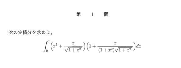 09ee8876b4836af7239d83e24f9c7064fabad78986dc92153d99650aa51078980ad81e765ae53fc6dc0750942058734cccce03