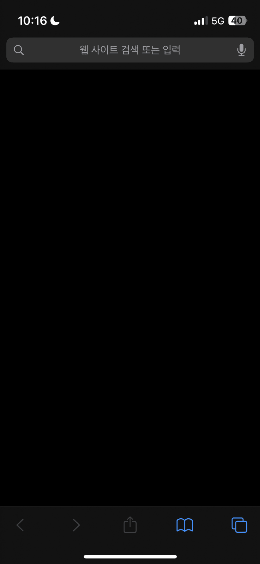 75ed8307b2821e80239d85e7359c701eda88936ec78ef4fb368c20e27931fdb789e1602b5ab1fae689d6b37022937f44330e76a2