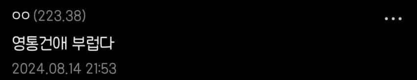 28b9d932da836ff43de982e54582746e44e505d081762b8f1ba2f37cccf57c8624