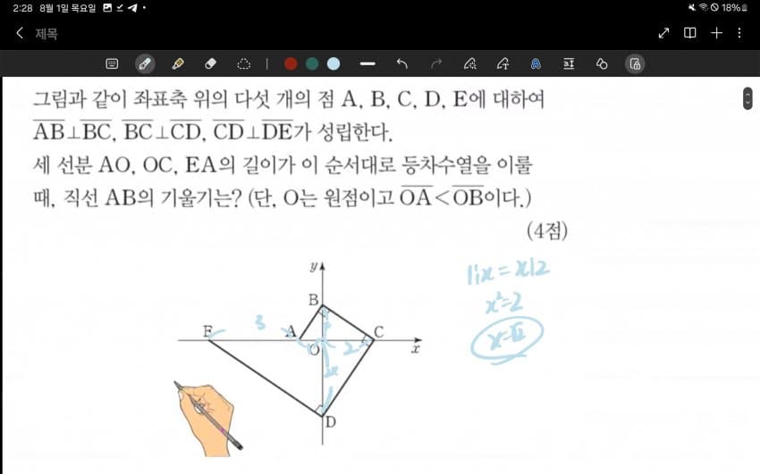 7c9f8677bcf06d8323e8f593339c701c48b544efd750d373e5ca62349f45abbc10f5b98429ac3bfd6191f9691408ec78b465681b