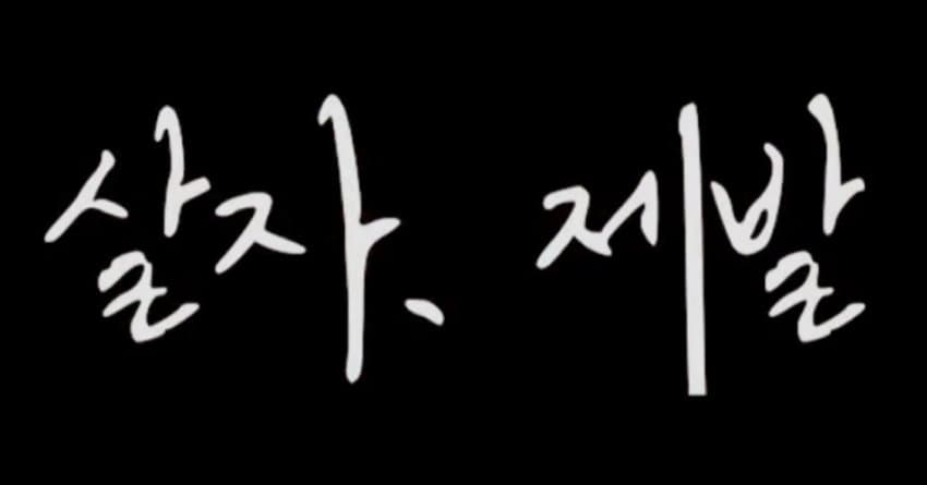 7deaf404b5f069f0239df7e5329c701cc97b0d3d8b4e992a39816932daab5427582a8dcf8f0b28bbfdd49cd9fa257d2db60b6f