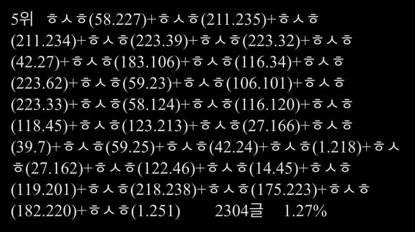 7beff577bcf11af423e7f2e3339c70691eb6a0737f1ab8fa344aa5ef7145a7b347ff8047c30d282b6c46ba89aceb749c541b756e