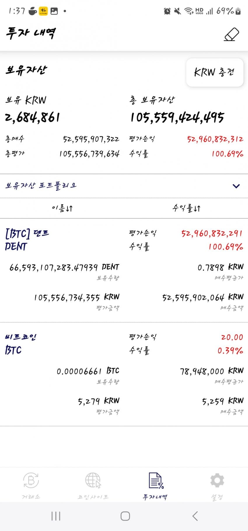 1ebec223e0dc2bae61abe9e74683706d23a14983d3d6c8b5b6c2b52d5702bfa0911fe504f11b9adad895