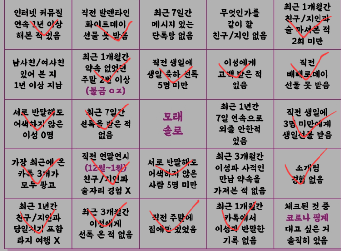 1ebec223e0dc2bae61abe9e74683706d23a14e83d2d2c9b5b5c1c41446088c8b64beabf797990bd7ef4eab08a8836842cf21a04708cc3a3831ff