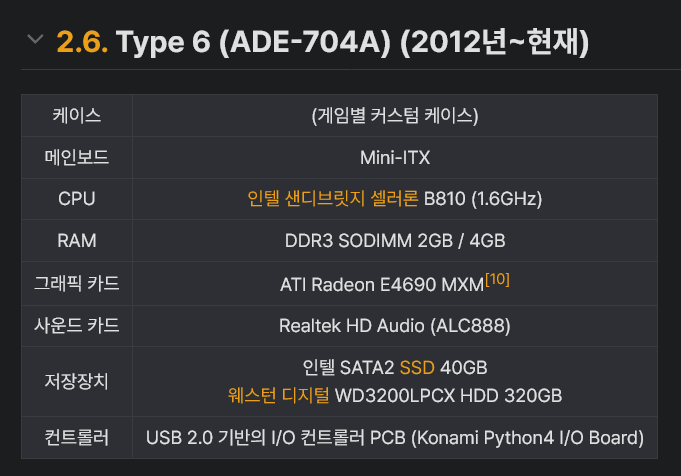 1ebec223e0dc2bae61ab96e74683707026f74aff891be72e495a87c53c702f42da3db4e832edf521d5973cbfc45d367222435fa629bf463a420f9af1ca5f1400a1