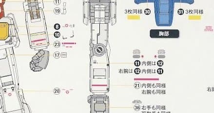 a15714ab041eb360be333562298370708b39a3f8d39918689d08cc85fc0a7456edc2402a3402fb888b77b05aabb21b78c9549020a9618501196a