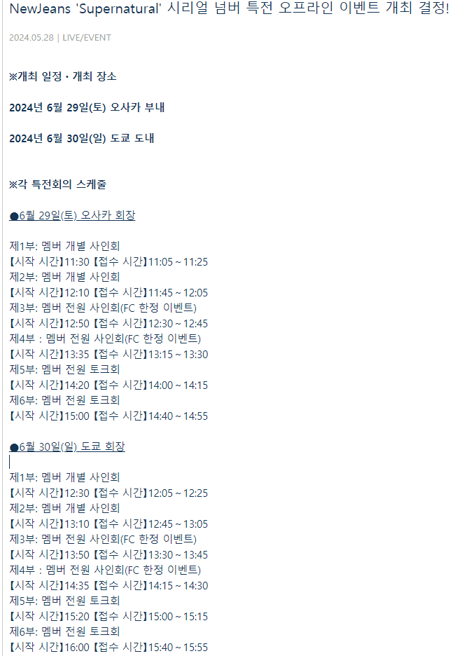 2aafc321ecde34b523ed86e74281726f72b9affff5fa41406f7077678801a2c4c9586de4e67eb364ad6850