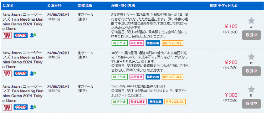 2aafc321ecde34b523ed86e74281726f7eb9aff2f2fd46466f7077678b03a9d02c704c5b0e2a29a2292de9d90f6880d59eabd4