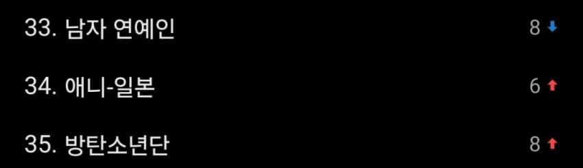 1ebec223e0dc2bae61abe9e74683706d2ca34c83d1d5cbbbb2c7b52d5702bfa0c37d39ee430d7dee18