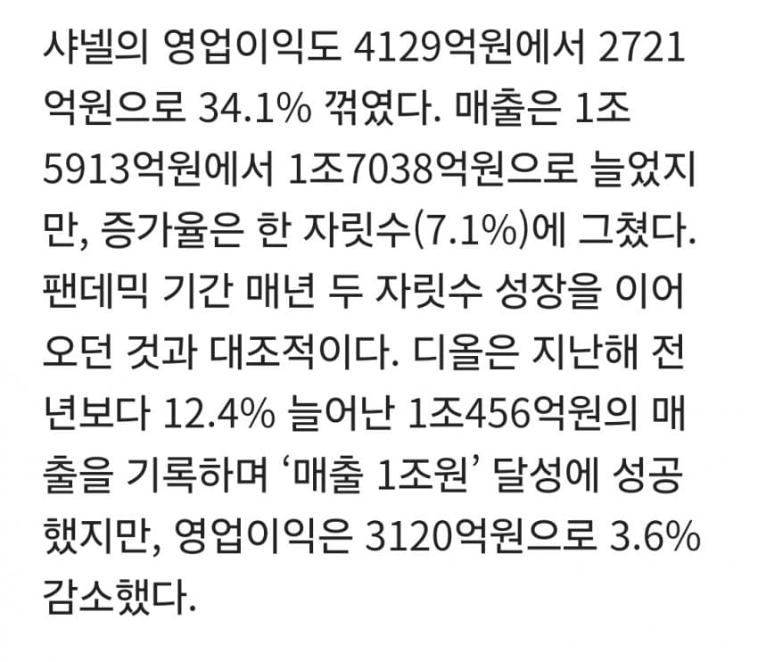 1ebec223e0dc2bae61abe9e74683706d2da14883d3d6ceb2b3c5c4044f1790932079d01865eed7126dcce47ce3ddaf5029