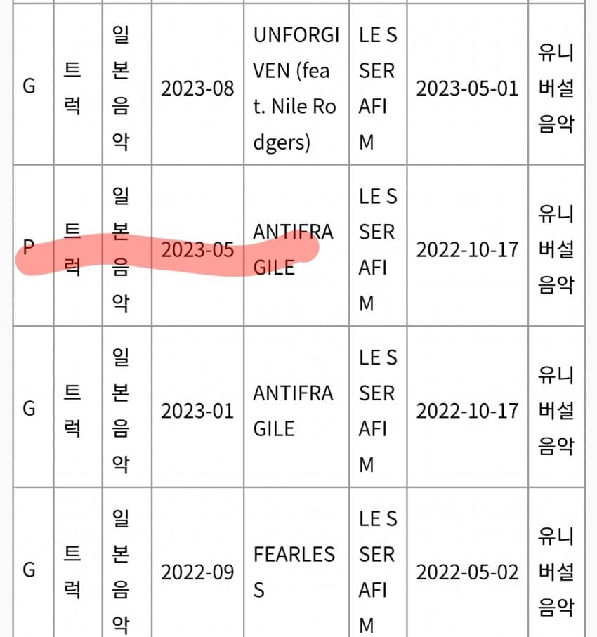 28b9d932da836ff737e687ed448773645f4238c842194cd7bd2d6718339a95fda094