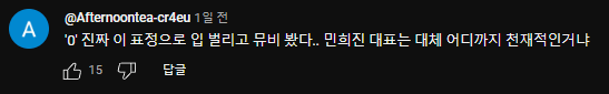 a15714ab041eb360be3335625683746f0053452ed6a6ea89d73463f89d12cd6ee07203c71072f4a00bbc3c56