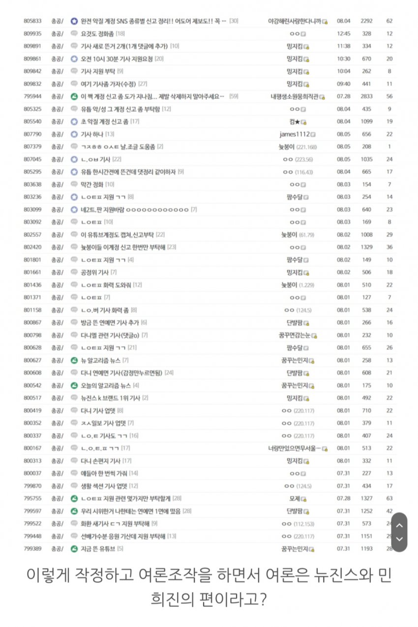 1ebec223e0dc2bae61abe9e74683706d22a04483d2dfc9b3b4c3c41446088c8b3ca218951e1c77c5b0c3ec629aa7b9ea2a560988c0880135841188