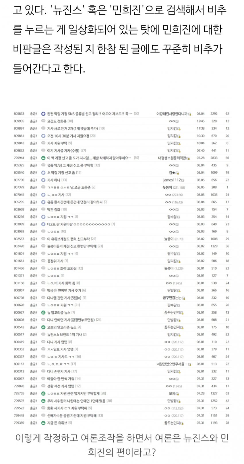 1ebec223e0dc2bae61abe9e74683706d22a04583d2d7c9b6b6c2c41446088c8bc1848c8fd5b1b055a3a148bf89c30afcf464d09b71728f745cee04