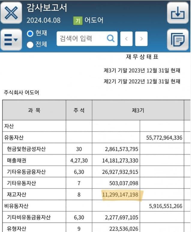 2aafc321ecde34b523ed86e742817c6c790bf8d64e8b1745418a832b3905968c2a9957c842b0d5d4316982c1