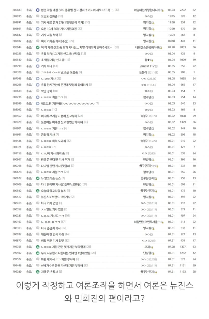 1ebec223e0dc2bae61abe9e74683706d22a04583d2d3c8b0b7c7c4096633baacd29caaf84dd9620efcec4e51d6628107