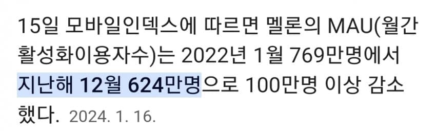 1ebec223e0dc2bae61abe9e74683706d22a144f1d2d2cbb6b2c9c4044f1790934fb64f8f03c6654d569111e60046a561c2