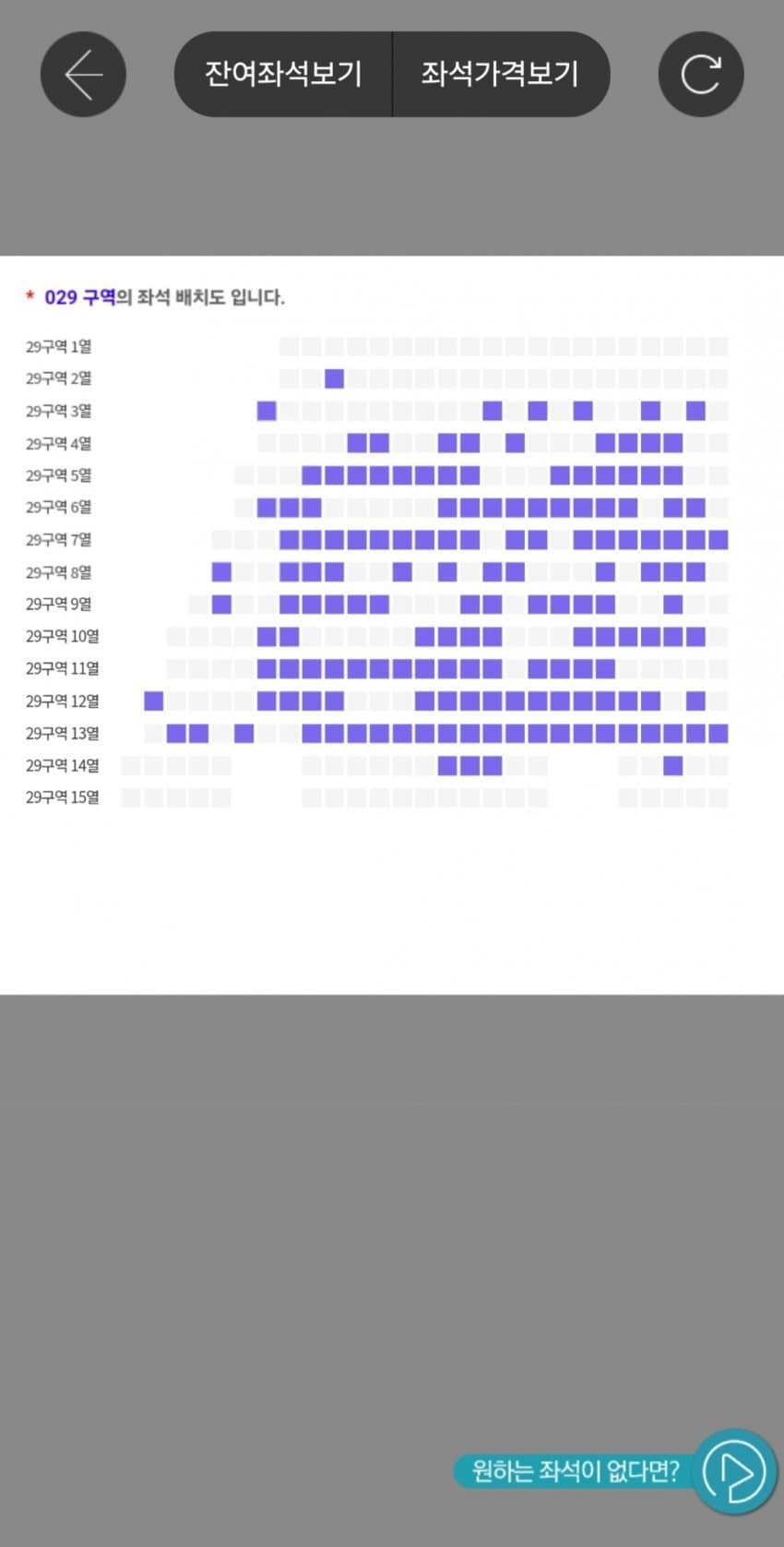 2aafc321ecde34b523ed86e742817c6d8f2e3a6c0a69b56d71304f1c83015ba89d9d9b29807bd5f1823c191037c72013f2b6