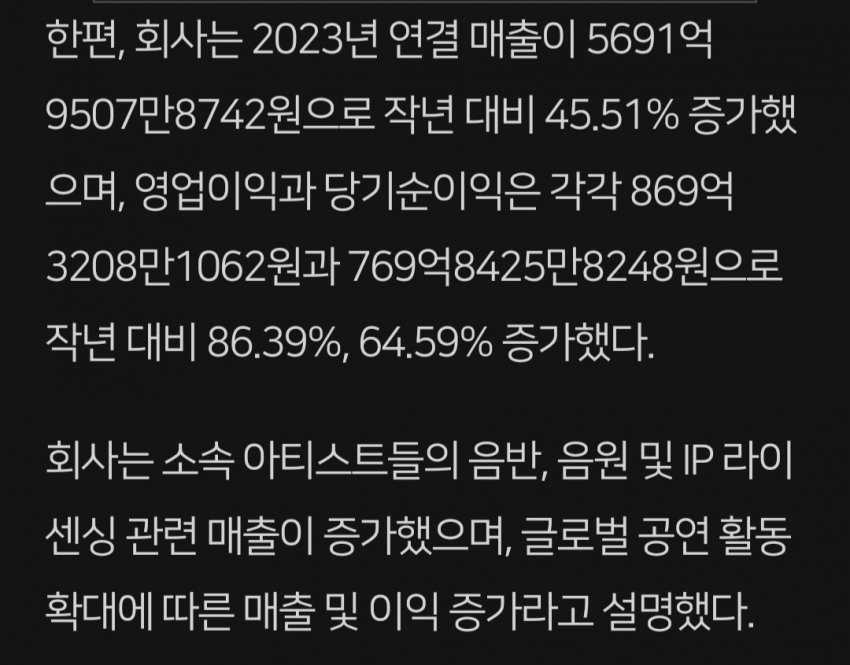 1ebec223e0dc2bae61abe9e74683706d22a14ef1d3d5cfb5b6c3c41446088c8b53c7dfd9762e71ffcb389d53f2f6b36ad0f9c2c8d550df6a4df44f