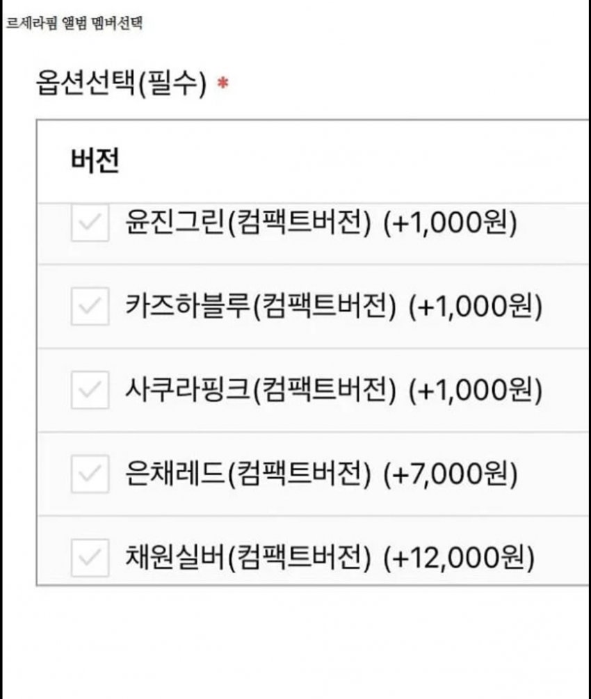 1ebec223e0dc2bae61abe9e74683706d22a14a83d2decfb0b7c1c4004609939bf944eecfcf1d4ecc83b2ee1847de3a210c6f