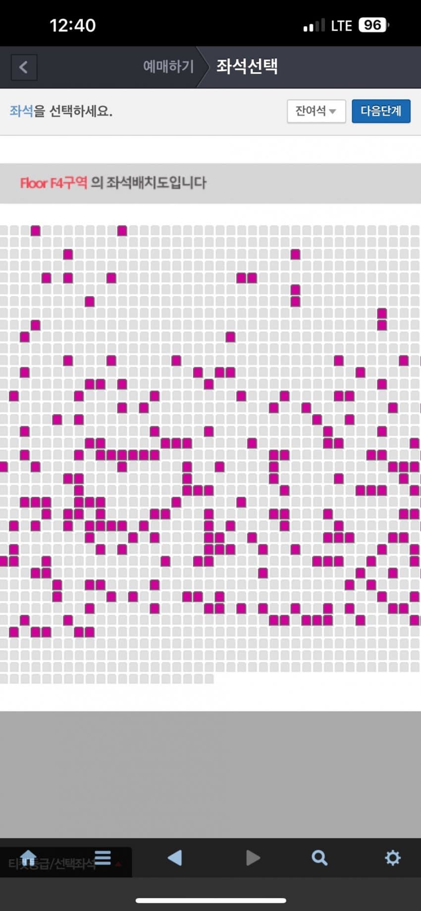 7fecf677b4f36bf023ebf3e0349c706d2da499a5bb0bd2afa9259b5e2258cf3a0657e9499fd5a5ad1308cb99a5e37fcab1724eca