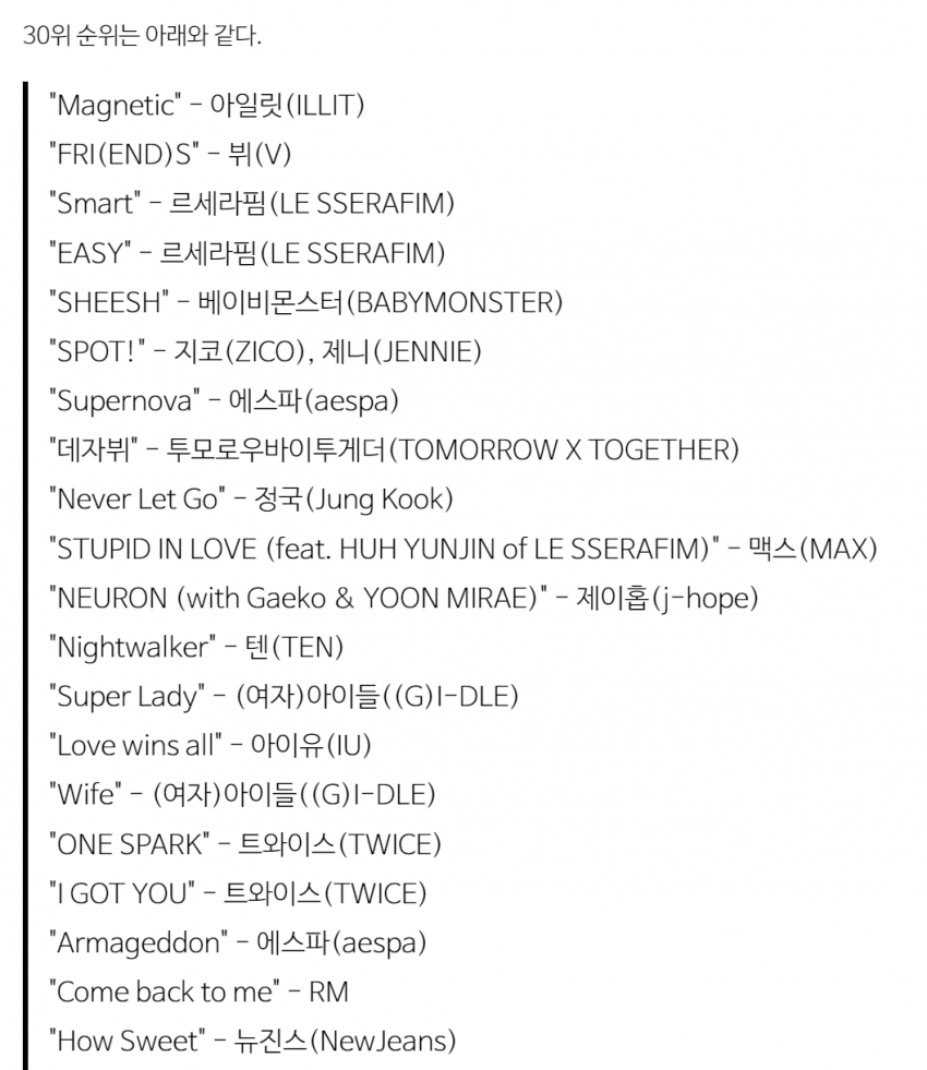 a15714ab041eb360be3335625683746f0053452ed6a4ee89d63563f39810cd6e923c0f42f3631d16c3139306c856