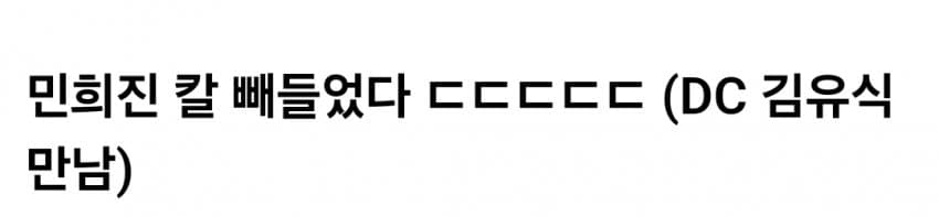 1ebec223e0dc2bae61abe9e74683706d2da34f83d1d6cbb7b2c7c41446088c8baf255a7778929b0cf0b7dedcd0edb2b81ac7319f42772b7895