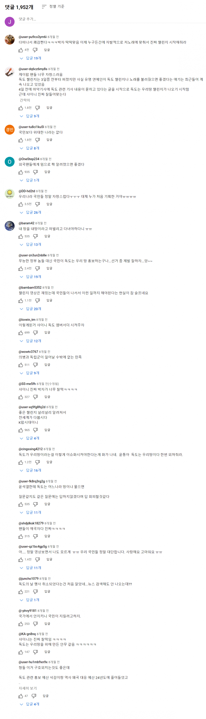 1ebec223e0dc2bae61ab96e74683707026f44aff841be72e495a89c6397b2c4769d478a7a2c2a3a2b243551cdd389f45e1