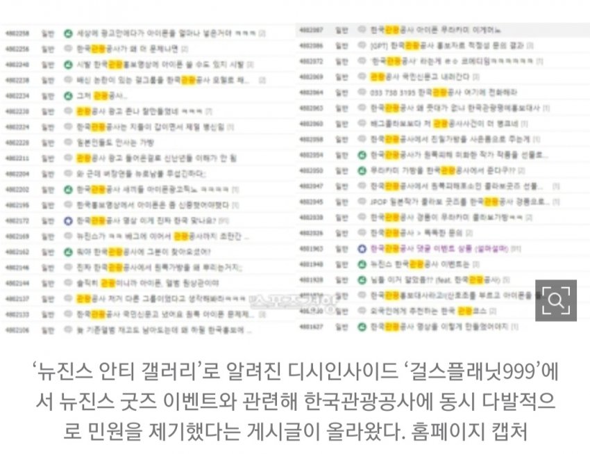 1ebec223e0dc2bae61abe9e74683706d2da04a83d1d6c8b0b6c9c41446088c8b2c80cd17ea4987c5a431af905622a683f1b0c49abd2a67b9c898a8