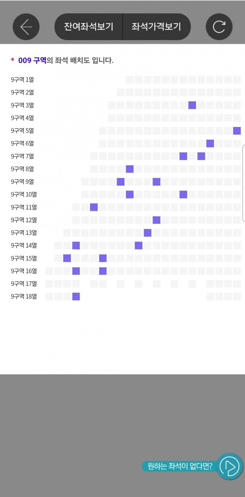 2aafc321ecde34b523ed86e74281716df107d08375d8aa4bdf7ad94eed62dd63dbb9a0a5129c52b54327683a3088acadd55c