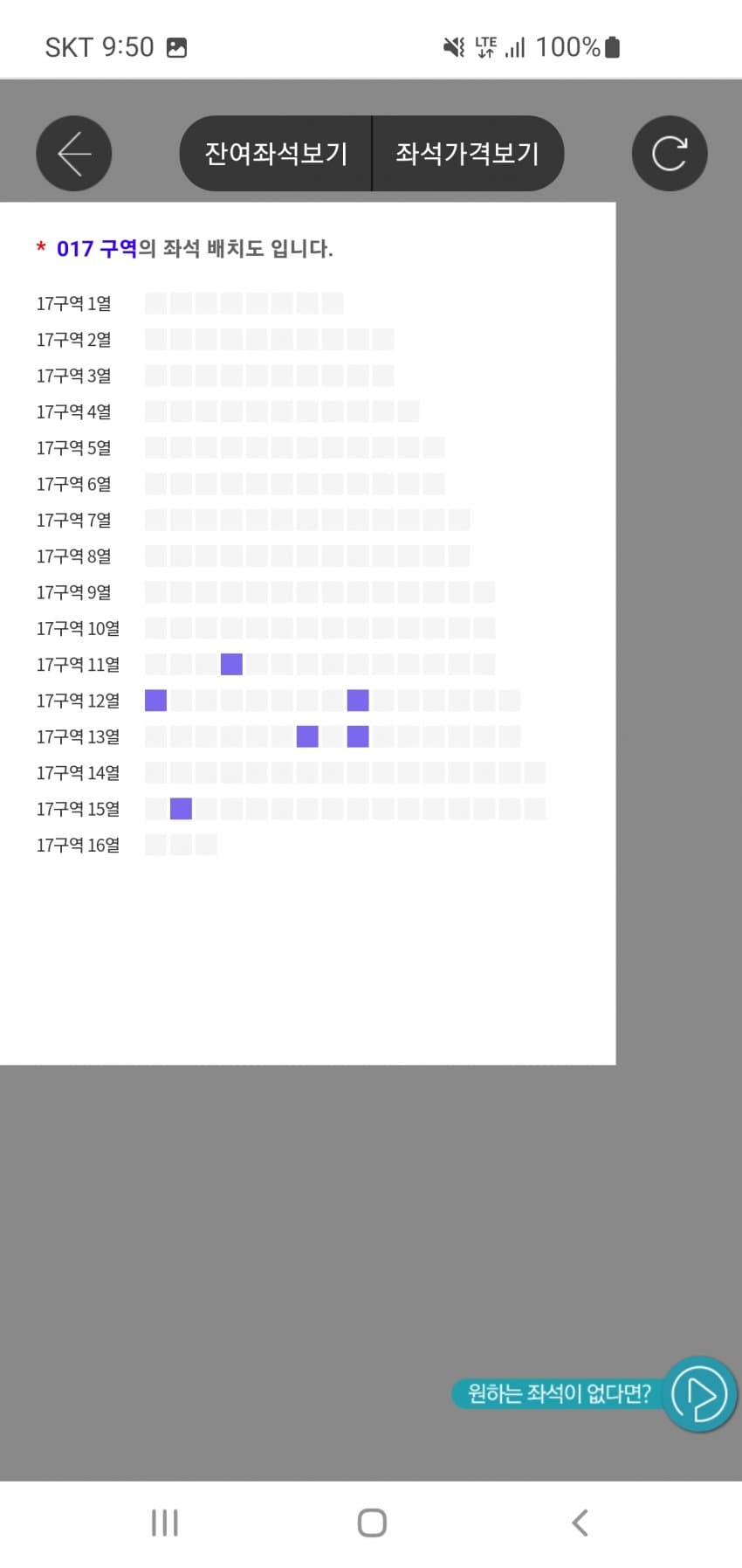 1ebec223e0dc2bae61abe9e74683706d2fa04c83d1d6ceb2b6c1b52d5702bfa0fe0ad58a0f27ff8146ca