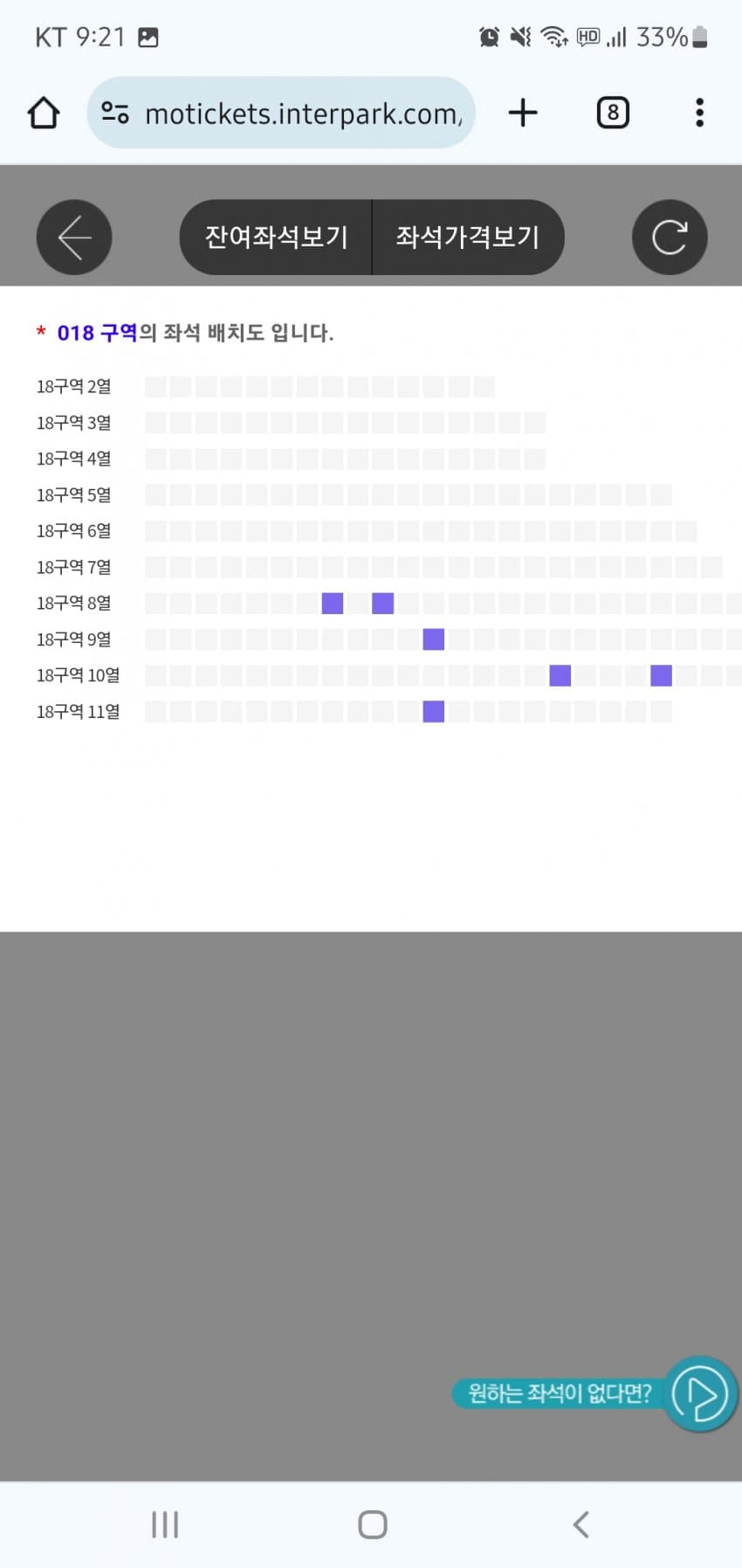 1ebec223e0dc2bae61abe9e74683706d2fa04d83d1d6c9b0b6c1c4044f1790932bad6eddb875e4f0b8929024bde623c780