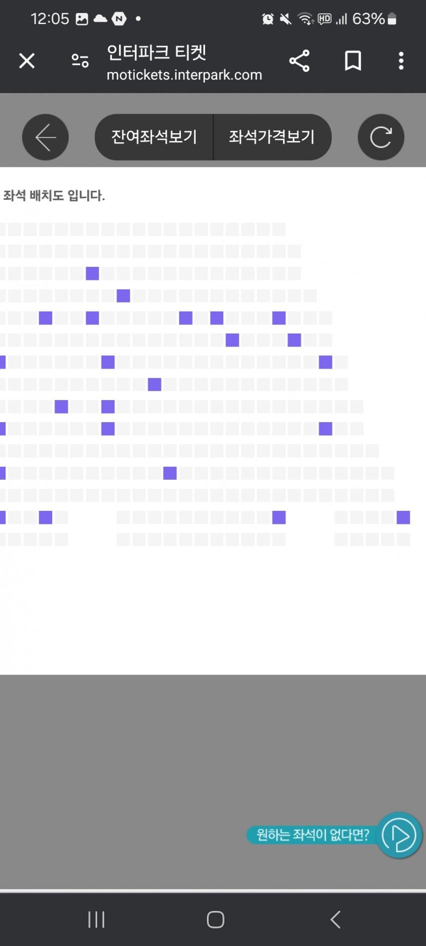 1ebec223e0dc2bae61abe9e74683706d2fa04e83d3d7cbb7b6c2c4044f179093304e626d6b15248be6829b666bdc9b120e