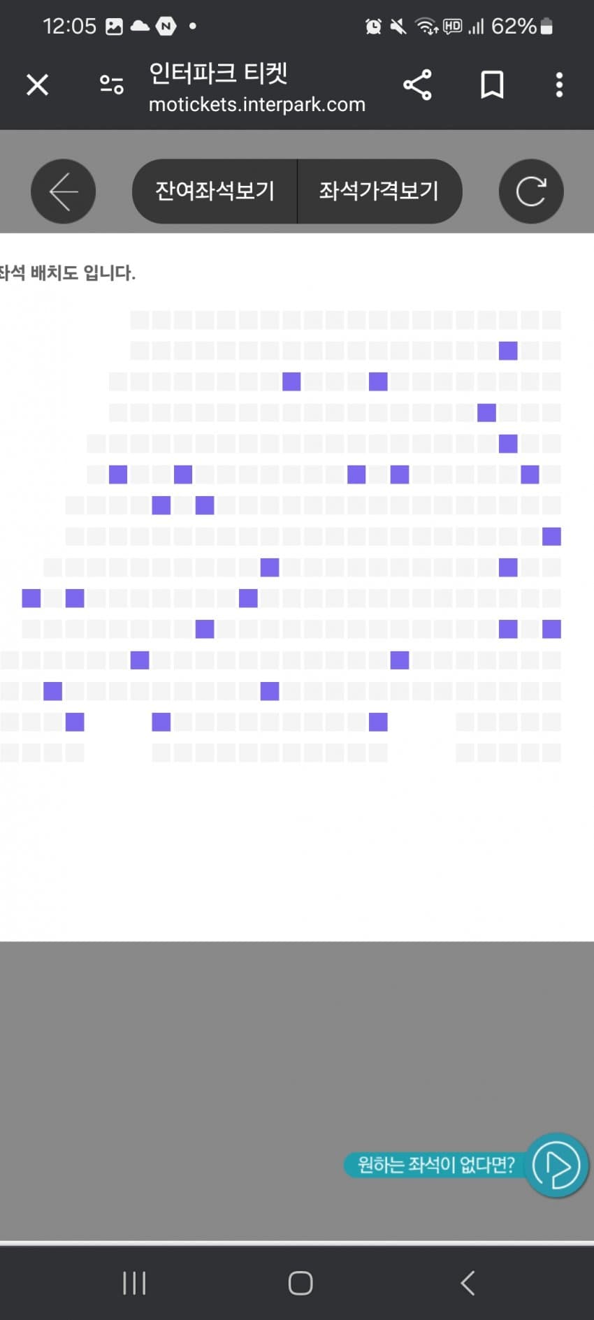 1ebec223e0dc2bae61abe9e74683706d2fa04e83d3d7cbb7b4c6c4044f17909394dd684f2a48780623f936fe63692cffdc