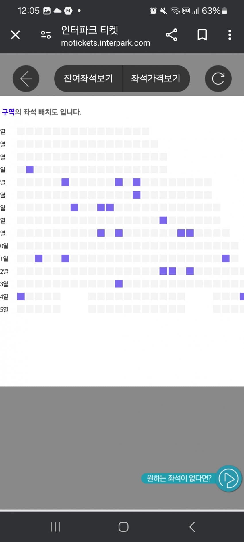 1ebec223e0dc2bae61abe9e74683706d2fa04e83d3d7cbb7b7c3c4044f1790937801550bc2707efef6da3def5de324965a