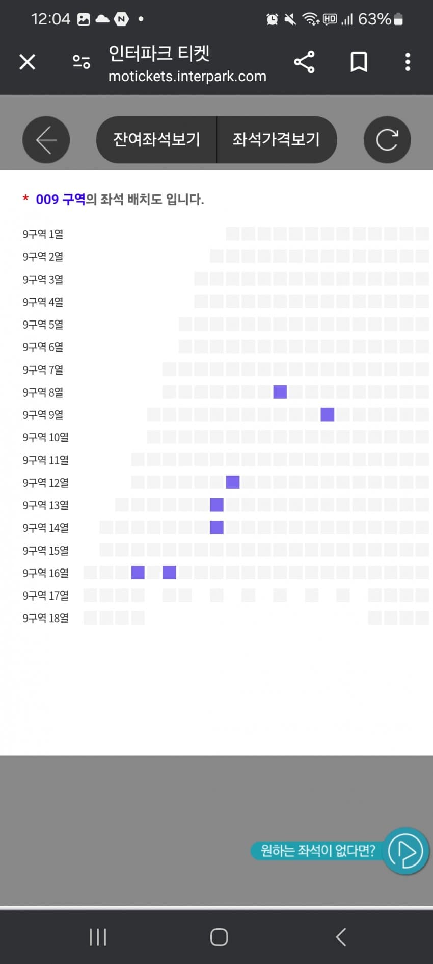 1ebec223e0dc2bae61abe9e74683706d2fa04e83d3d7cbb6b5c9c4044f1790939c4aab17c61c0ab38c58bee3f03c95d111