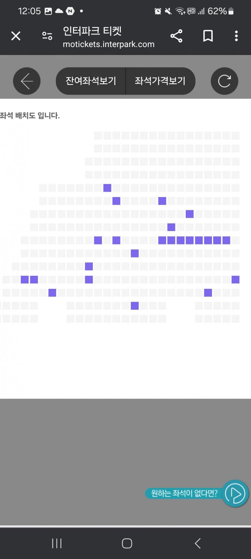 1ebec223e0dc2bae61abe9e74683706d2fa04e83d3d7cbb7b7c8c4044f17909352e3d22758a27d3826ac8d495f7d16638d