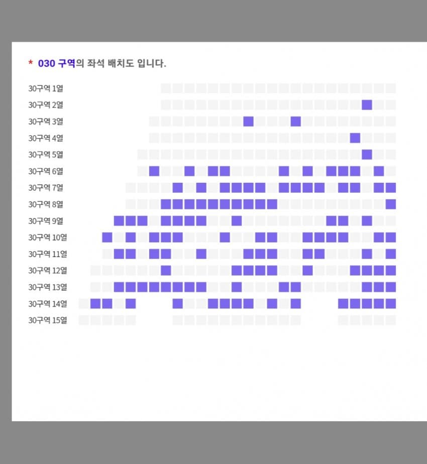 7ae48871c0831c852399f0e4379c706c7a03fc1b893c9b4eaf165c98c2cb416c2a4e53d63ebba9b911a074816bc6f825ec2452d1