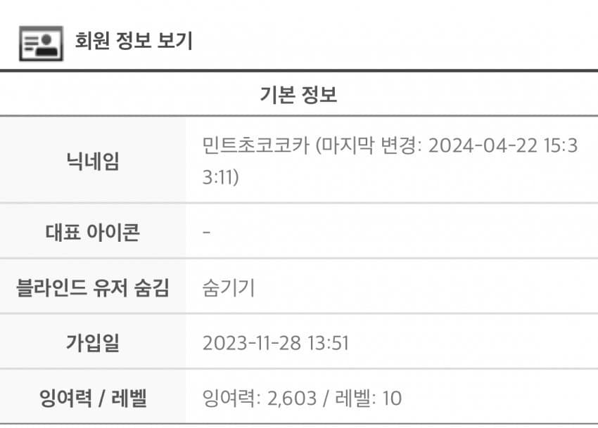 2aafc321ecde34b523ed86e74281716c26bfe6975a21c48082e707052288f44452492acc2186a946f98fcb